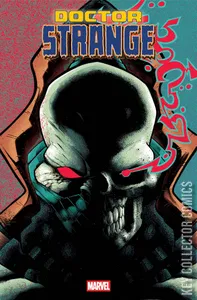 Doctor Strange #8