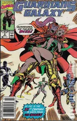 Variant Cover for Guardians of the Galaxy #2