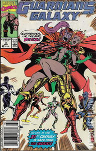 Guardians of the Galaxy #2