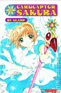 Cardcaptor Sakura #4