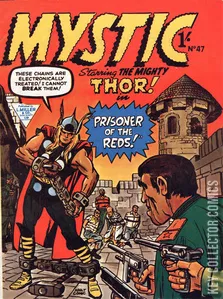 Mystic #47