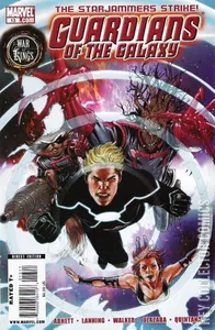 Guardians of the Galaxy #13