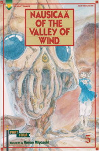 Nausicaa of the Valley of Wind Part Four #5