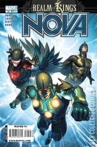 Nova #33