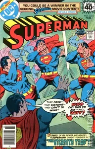 Superman #332