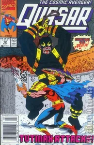 Quasar #12