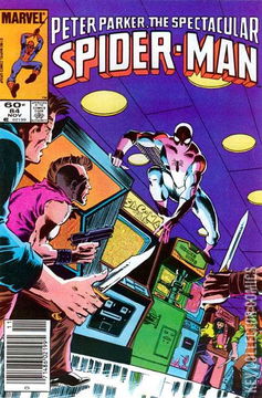 Variant Cover for Peter Parker: The Spectacular Spider-Man #84