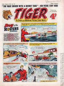Tiger #130