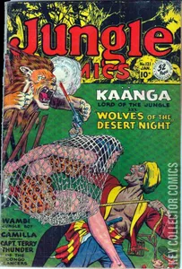 Jungle Comics #121