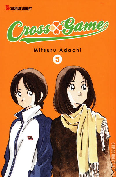 Cross Game #5 Published October 2011 | Key Collector Comics