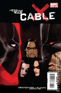 Cable #13