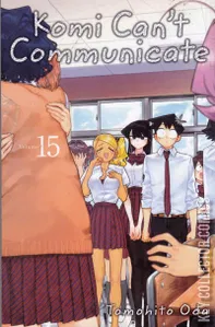Komi Can’t Communicate #15