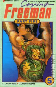 Crying Freeman Part Five #5
