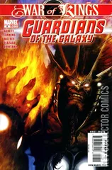 Cover for Guardians of the Galaxy #8