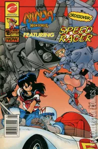 Ninja High School featuring Speed Racer #1
