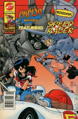 Ninja High School featuring Speed Racer