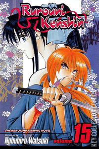 Rurouni Kenshin #15