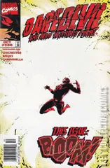 Variant Cover for Daredevil #380