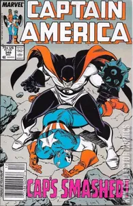 Captain America #348