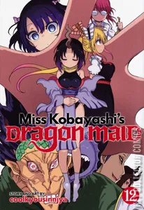 Miss Kobayashi's Dragon Maid #12