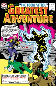 My Greatest Adventure #80