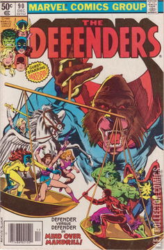 Variant Cover for Defenders #90