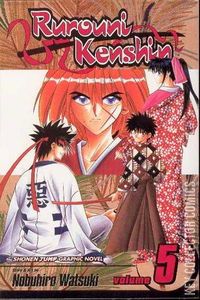 Rurouni Kenshin #5