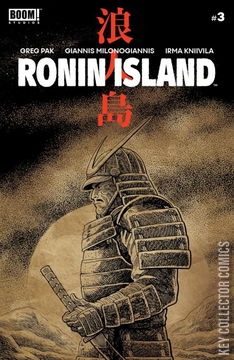 Variant Cover for Ronin Island #3
