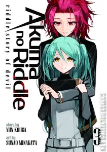 Akuma no Riddle: Riddle Story of Devil #3