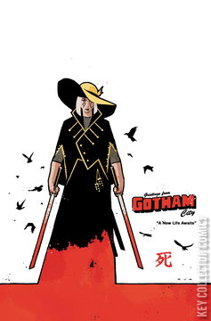 Variant Cover for Batman #11