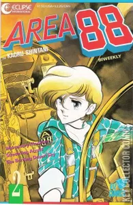 Area 88 #2