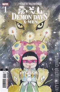 Demon Days: X-Men #1 