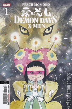 Variant Cover for Demon Days: X-Men #1