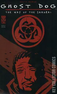 Ghost Dog: The Way of the Samurai #1