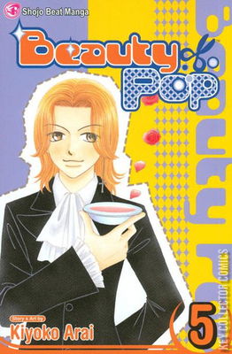 Beauty Pop