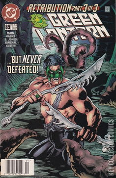 Variant Cover for Green Lantern #85