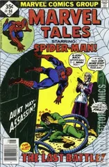 Cover for Marvel Tales #94