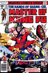 Cover for Master of Kung Fu #53