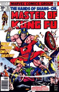 Master of Kung Fu #53