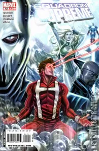 Squadron Supreme #12