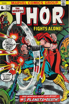 Variant Cover for Thor #218
