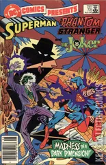 Variant Cover for DC Comics Presents #72