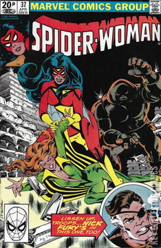 Variant Cover for Spider-Woman #37