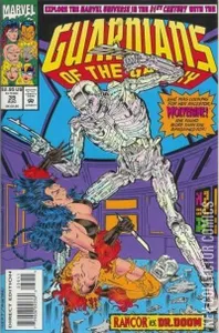 Guardians of the Galaxy #39