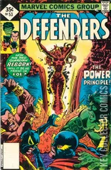 Variant Cover for Defenders #53