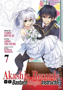 Akashic Records of Bastard Magic Instructor #7