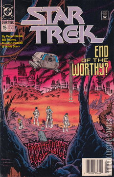 Variant Cover for Star Trek #15