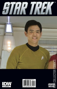 Variant Cover for Star Trek #1