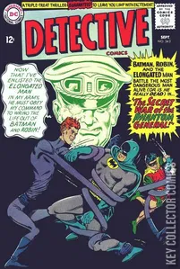 Detective Comics #343