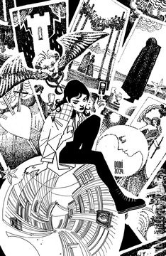 Variant Cover for Minor Arcana #4